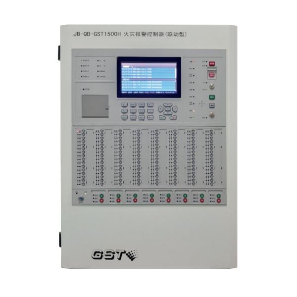 消防報警主機安裝調試 消防報警主機安裝調試