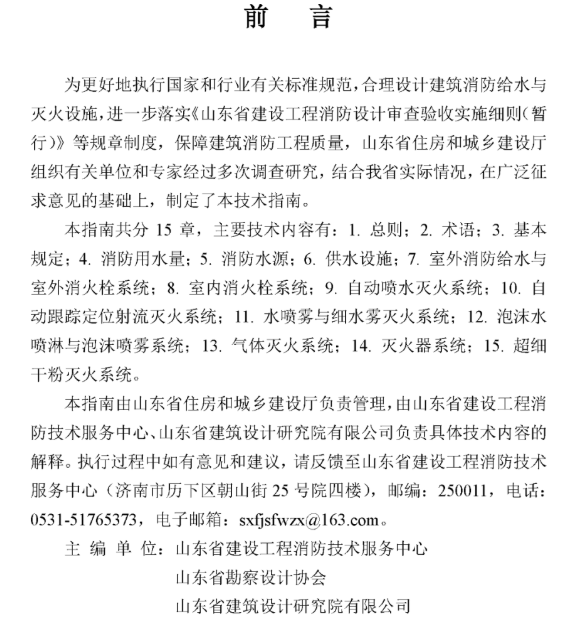 1671429496867965.png image.png