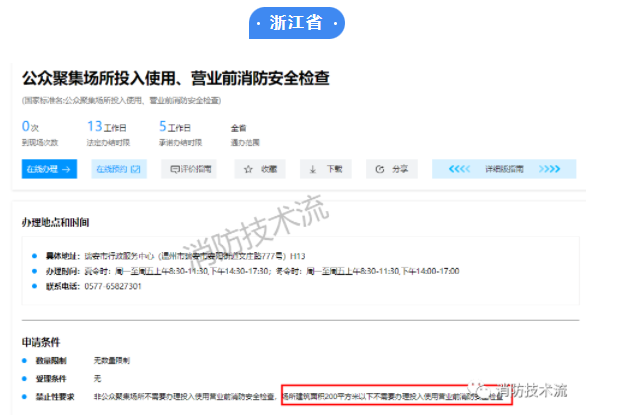 1676956828543761.png image.png