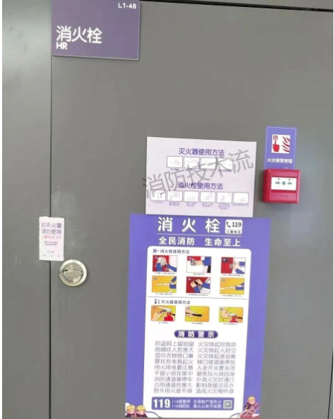 1679980945522168.png image.png