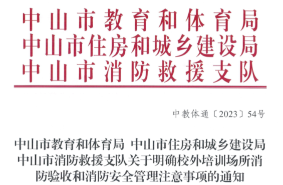 1679981064302808.png image.png