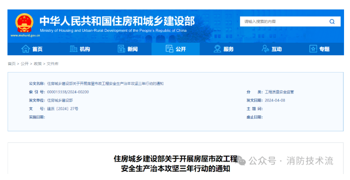 1713847472532059.png image.png