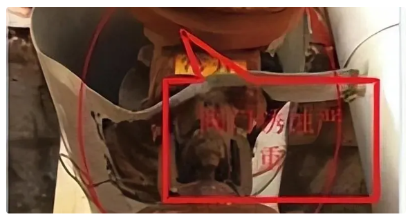 1719294916237774.png image.png