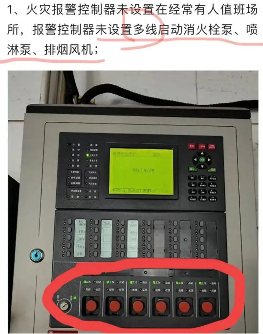 1724477994946712.png image.png