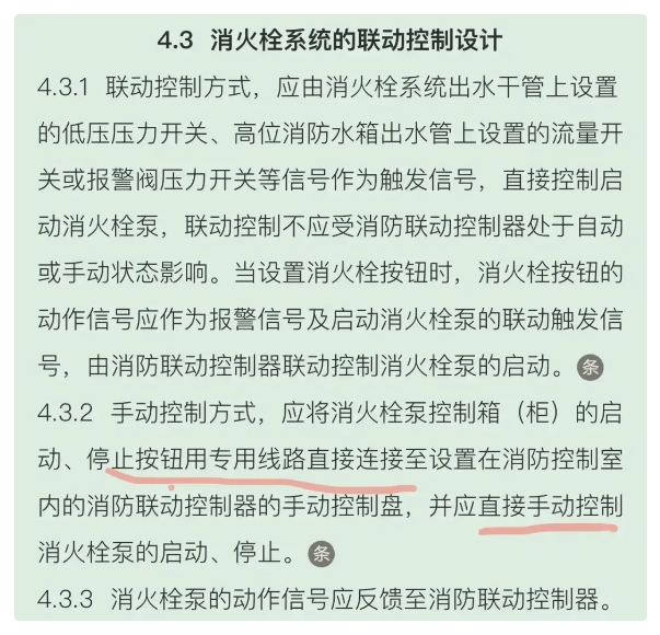 1724478015145378.png image.png