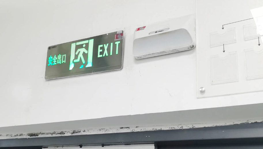 1739413026532905.png 1739413026532905.png