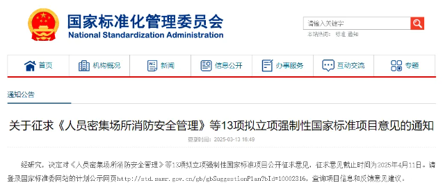 1742002467185479.png image.png